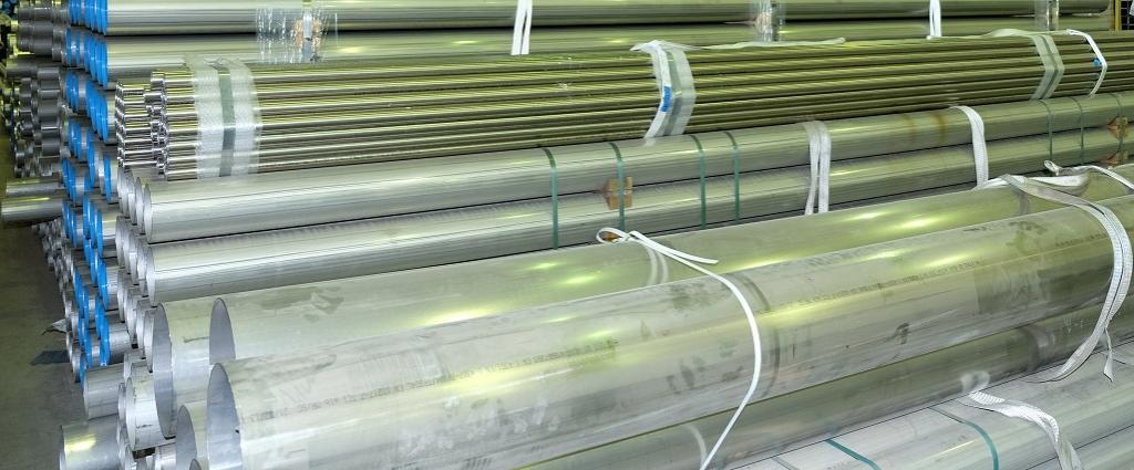 Металлопрокат Металлопрокат 2.jpg